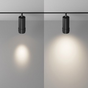 Светильник на штанге Maytoni Focus Zoom TR212-4-12WTW-DD2-Z-B в Первоуральске - pervouralsk.ok-mebel.com | фото 3