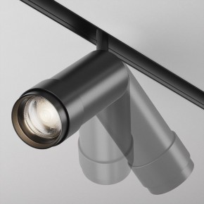 Светильник на штанге Maytoni Focus Zoom TR212-4-12WTW-DD2-Z-B в Первоуральске - pervouralsk.ok-mebel.com | фото 4