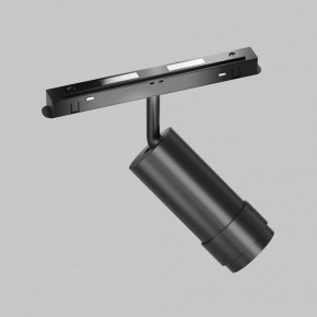 Светильник на штанге Maytoni Focus Zoom TR212-4-12WTW-DD2-Z-B в Первоуральске - pervouralsk.ok-mebel.com | фото 5