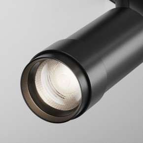 Светильник на штанге Maytoni Focus Zoom TR212-4-12WTW-DD2-Z-B в Первоуральске - pervouralsk.ok-mebel.com | фото 8