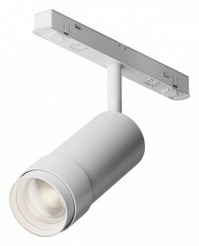 Светильник на штанге Maytoni Focus Zoom TR212-4-12WTW-DD2-Z-W в Первоуральске - pervouralsk.ok-mebel.com | фото