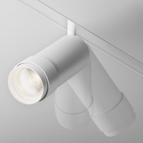 Светильник на штанге Maytoni Focus Zoom TR212-4-12WTW-DD2-Z-W в Первоуральске - pervouralsk.ok-mebel.com | фото 4