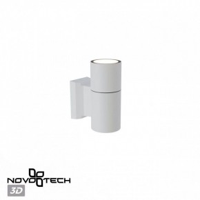 Светильник на штанге Novotech LANDSCAPE 370984 в Первоуральске - pervouralsk.ok-mebel.com | фото 3