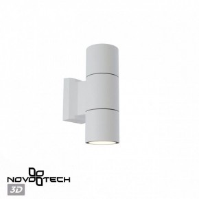 Светильник на штанге Novotech LANDSCAPE 370987 в Первоуральске - pervouralsk.ok-mebel.com | фото 3