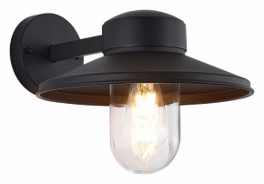 Светильник на штанге ST-Luce Basko SL9542.701.01 в Первоуральске - pervouralsk.ok-mebel.com | фото 2