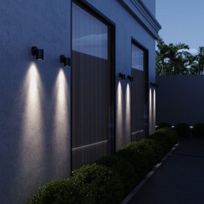 Светильник на штанге ST-Luce Tubo SL9008.701.01 в Первоуральске - pervouralsk.ok-mebel.com | фото 4