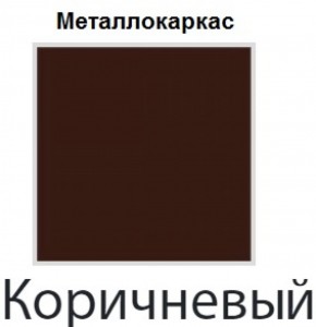 Табурет Орион СТ 07 (Винилкожа: Аntik, Cotton) 4 шт. в Первоуральске - pervouralsk.ok-mebel.com | фото 8