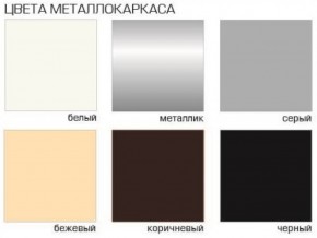 Табурет Парнас СТ 02 (Велюр) 4 шт. в Первоуральске - pervouralsk.ok-mebel.com | фото 2