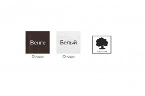 ТАНГО-2 Табурет в Первоуральске - pervouralsk.ok-mebel.com | фото 4