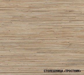 ТОМИЛЛА Кухонный гарнитур Макси 4 (1800 мм ) в Первоуральске - pervouralsk.ok-mebel.com | фото 7