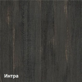 Трувор Комод с ящиками 13.307.02 N в Первоуральске - pervouralsk.ok-mebel.com | фото 3