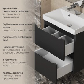 Тумба под раковину Uperwood Tanos 100 см, подвесная, черная матовая в Первоуральске - pervouralsk.ok-mebel.com | фото 5