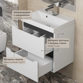 Тумба под раковину Uperwood Tanos 60 см, подвесная, белая/графит в Первоуральске - pervouralsk.ok-mebel.com | фото 4