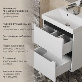 Тумба под раковину Uperwood Tanos 60 см, подвесная, белая/графит в Первоуральске - pervouralsk.ok-mebel.com | фото 5