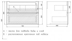 Тумба под раковину Uperwood Tanos 70 см, подвесная, белая матовая в Первоуральске - pervouralsk.ok-mebel.com | фото 4