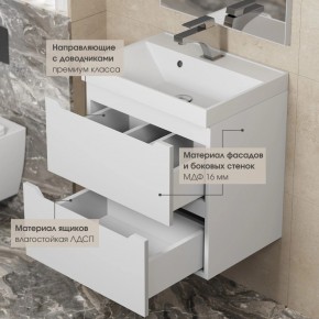 Тумба под раковину Uperwood Tanos 70 см, подвесная, белая матовая в Первоуральске - pervouralsk.ok-mebel.com | фото 7