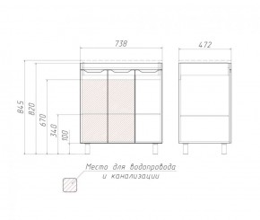 Тумба под умывальник Andrea 75 3D без ящика Домино (D37004T) в Первоуральске - pervouralsk.ok-mebel.com | фото 2