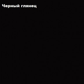 ФЛОРИС Тумба подвесная ТБ-005 в Первоуральске - pervouralsk.ok-mebel.com | фото 3