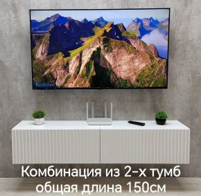 Тумба подвесная под ТВ LINES MTV1-MA 750 Белый глянец (Белый-M 10.1.1) в Первоуральске - pervouralsk.ok-mebel.com | фото 10