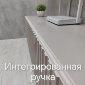 Тумба подвесная под ТВ LINES MTV1-MA 750 Бежевый (Леда-М 10.1.5) в Первоуральске - pervouralsk.ok-mebel.com | фото 4