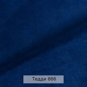 УРБАН Кровать БЕЗ ОРТОПЕДА (в ткани коллекции Ивару №8 Тедди) в Первоуральске - pervouralsk.ok-mebel.com | фото