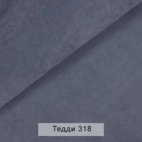 УРБАН Кровать БЕЗ ОРТОПЕДА (в ткани коллекции Ивару №8 Тедди) в Первоуральске - pervouralsk.ok-mebel.com | фото 10