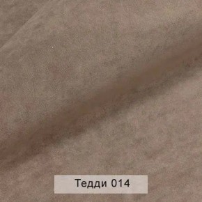 УРБАН Кровать БЕЗ ОРТОПЕДА (в ткани коллекции Ивару №8 Тедди) в Первоуральске - pervouralsk.ok-mebel.com | фото 6