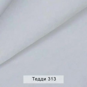 УРБАН Кровать БЕЗ ОРТОПЕДА (в ткани коллекции Ивару №8 Тедди) в Первоуральске - pervouralsk.ok-mebel.com | фото 9