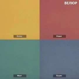 УРБАН Кровать с ортопедом (в ткани коллекции Ивару №1,2,3) в Первоуральске - pervouralsk.ok-mebel.com | фото 7