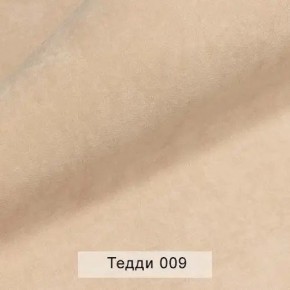 УРБАН Кровать с ортопедом (в ткани коллекции Ивару №8 Тедди) в Первоуральске - pervouralsk.ok-mebel.com | фото 2
