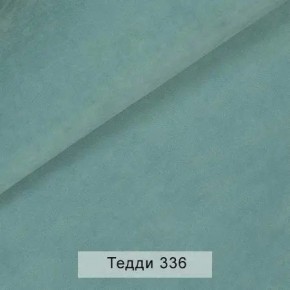 УРБАН Кровать с ортопедом (в ткани коллекции Ивару №8 Тедди) в Первоуральске - pervouralsk.ok-mebel.com | фото 8