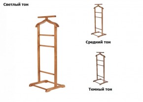 Вешалка костюмная ВК 1 в Первоуральске - pervouralsk.ok-mebel.com | фото 2