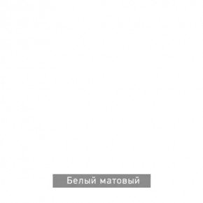ВИРТОН 2 Шкаф с полками в Первоуральске - pervouralsk.ok-mebel.com | фото 11