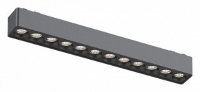 Встраиваемый светильник Aployt Magnetic track 48 APL.0100.01.12 в Первоуральске - pervouralsk.ok-mebel.com | фото