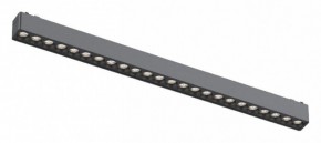 Встраиваемый светильник Aployt Magnetic track 48 APL.0100.01.24 в Первоуральске - pervouralsk.ok-mebel.com | фото