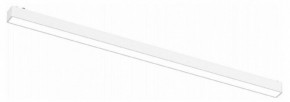 Встраиваемый светильник Aployt Magnetic track 48 APL.0101.11.20 в Первоуральске - pervouralsk.ok-mebel.com | фото