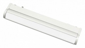 Встраиваемый светильник Aployt Magnetic track 48 APL.0103.11.10 в Первоуральске - pervouralsk.ok-mebel.com | фото