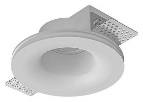 Встраиваемый светильник Arte Lamp Invisible A9282PL-1WH в Первоуральске - pervouralsk.ok-mebel.com | фото
