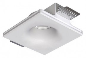 Встраиваемый светильник Arte Lamp Invisible A9283PL-1WH в Первоуральске - pervouralsk.ok-mebel.com | фото