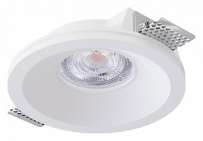 Встраиваемый светильник Arte Lamp Invisible A9287PL-1WH в Первоуральске - pervouralsk.ok-mebel.com | фото
