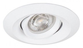Встраиваемый светильник Arte Lamp Mira Mini A2762PL-1WH в Первоуральске - pervouralsk.ok-mebel.com | фото 2