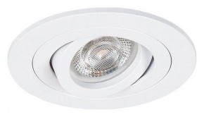 Встраиваемый светильник Arte Lamp Tarf Mini A2067PL-1WH в Первоуральске - pervouralsk.ok-mebel.com | фото 2