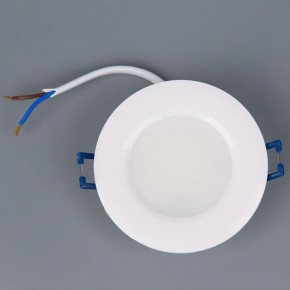 Встраиваемый светильник Citilux Акви CLD008010 в Первоуральске - pervouralsk.ok-mebel.com | фото 2