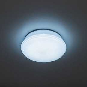 Встраиваемый светильник Citilux Дельта CLD6008Nz в Первоуральске - pervouralsk.ok-mebel.com | фото 5
