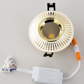 Встраиваемый светильник Citilux Дзета CLD042NW2 в Первоуральске - pervouralsk.ok-mebel.com | фото 10
