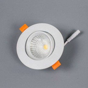 Встраиваемый светильник Citilux Каппа CLD0055N в Первоуральске - pervouralsk.ok-mebel.com | фото 2
