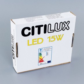 Встраиваемый светильник Citilux Омега CLD50K150N в Первоуральске - pervouralsk.ok-mebel.com | фото 5