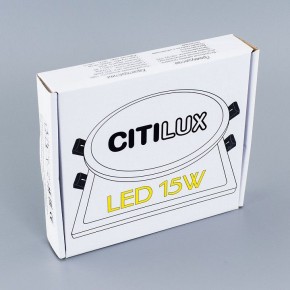Встраиваемый светильник Citilux Омега CLD50K150N в Первоуральске - pervouralsk.ok-mebel.com | фото 7