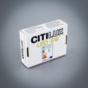 Встраиваемый светильник Citilux Омега CLD50R080N в Первоуральске - pervouralsk.ok-mebel.com | фото 5