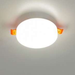 Встраиваемый светильник Citilux Вега CLD5310N в Первоуральске - pervouralsk.ok-mebel.com | фото 7